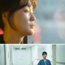 유정인력