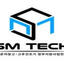 지리산쉼표 이미지
