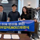 병천고등학교 천안일보