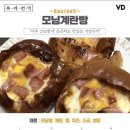 마미카롱 - 종로구 | 마미카롱