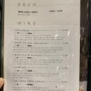 뚜띠파스타 이미지