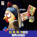 게임모아 이미지