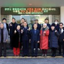 김천소년교도소 이미지