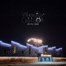 스플라스리솜 | 덕산 테라스 무인텔 후기 | 스플라스 리솜 근처 숙소를 찾는다면 요기!