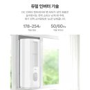 (주)메디칼파트너스 안양지점 | 다음 주도 폭염특보라는데 에어컨 설치까지 거부당했다면 — 창문형 에어컨 찾는 이유