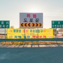 탑정호가 이미지