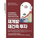 길벗 이미지