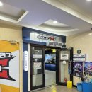 더삽PC방 이미지