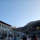 만리장성 | :: 중국 베이징 :: #06 | 만리장성 팔달령장성, 만리장성 아이스크림 후기