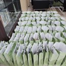 행복한농부 | 명당연향 농업인스마트경영 혁신대회