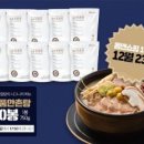 일품 파이낸셜뉴스