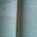 순수공간 이미지