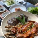 대사랑 운수대통밥 이미지