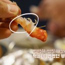 옛촌막걸리앤꼬막태 이미지