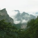 산수갑산