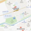 반포종합운동장테니스장 이미지
