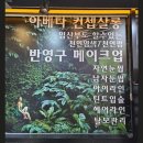 헤어팡팡 & 가발 | 티 안 나는 #남자 가발 스타일링 #리안헤어 김포풍무점 최민아 대표원장님께 정착한 이유