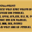 과일카페 190 이미지