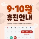 아주웰이비인후과의원 이미지