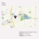 푸라닭충남홍성점