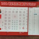 펫앤바이오 | [2026 가낳지모 캣페어 Winter] 고양이 박람회 in 코엑스 후기