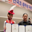 발안이화무용학원 네이버블로그