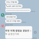 리버홀덤펍 이미지