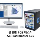 마스타테크 주식회사