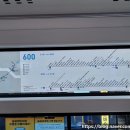 서울교통네트웍(주) 이미지