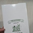 2025년 월드패밀리 (월팸) 어린이날 선물 지피와 친구들!