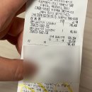 [캘빈클라인 진] 여성 화이트 리버시블 후디드 윈드브레이크 후기