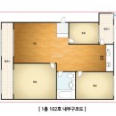 봉우세탁소 네이버블로그