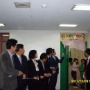 내방마루작은도서관 이미지