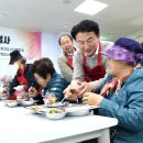 녹양종합사회복지관 이미지