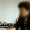 카푸어 남의 이야기인가요 이미지