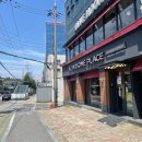 투썸플레이스 거여역점 | [거여역:투썸플레이스] 디카페인 흑임자 라떼 퀸즈 캐롯케이크 후기