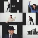 가비앤가비