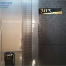 세방빌라 이미지