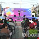 제18회 동두천 종합예술제 이미지