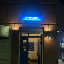 언더워터 커피 로스터스 | 성신여대 보문역 카페 [undewater 언더워터 커피 로스터스] 후기 👌🏻