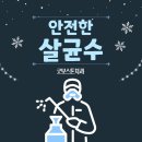 굿보스톤치과의원 이미지