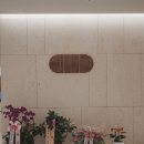 생기가득한방병원 이미지