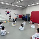 빛나리태권도장