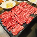 백산한우명가 이미지