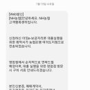 농협독산지점 | [내집장만] 멘붕의 대출 여정기... #2