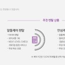 달구지카사랑