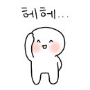 김포홈플러스키에나 이미지