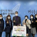 경기도장애인복지회화성시지부 경인데일리