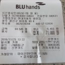 비아점현대자동차 이미지