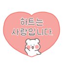 카페점보코코 이미지